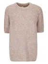 Thibault Van Der Straete Ribbed Short-sleeve Sweater In Neutral