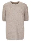 Thibault Van Der Straete Round Neck Sweater With Rib Short Sleeves In Neutral