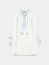 Thierry Colson The Guise Cotton Tunic Size: S  Abask Luxury Gift In  White