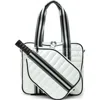 Think Royln Sporty Quilted Pickleball Bag In White Patent