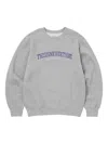 This Is Never That Arch Logo-embroidered Sweatshirt