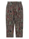 This Is Never That Crazy Trousers
