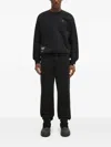 This Is Never That Elasticated-ankle Track Pants