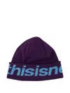 This Is Never That Logo-intarsia Beanie Hat In Brown