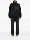 This Is Never That Logo-print Zip-up Jacket