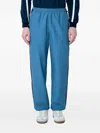 This Is Never That Sports Track Pants In 蓝色