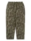 This Is Never That T.n.t. Camouflage Drawstring Track Pants