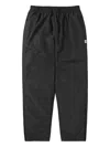 This Is Never That Warm Up Zip-pocket Drawstring Trousers