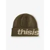 Thisisneverthat Mens Khaki Hsp-logo Big Cuff Knitted Beanie In Green