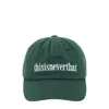 Thisisneverthat Onyx Cap In Green