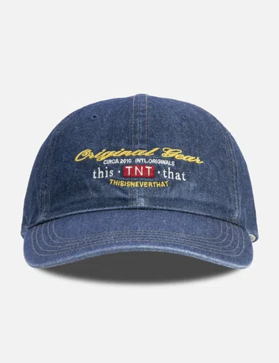 Thisisneverthat Original Gear Denim Cap In Blue