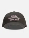 Thisisneverthat Times Cap In Brown