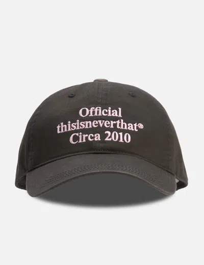 Thisisneverthat Times Cap In Brown