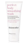 Thisworks Perfect Body Smoothing Wash