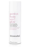 THISWORKS PERFECT BODY VITAMIN C GLOW LOTION