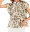 Thml Ariana Button Down Top In Beige In Brown