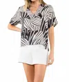 Thml Zebra Stripe Top In Black In Black