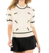 Thml Kendall Sweater In Beige In Beige