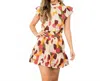 Thml Multicolored Spotted Skirt In Beige Multi In Multi