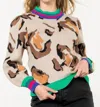 Thml Rib Knit Sweater In Beige In Beige