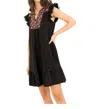 Thml Right Where I Need To Be Dress In Black In Black