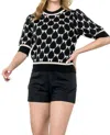 Thml Short Sleeve Knit Tee Top In Black In Black