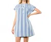 Thml Short Sleeve Striped Dress In Blue In Blue