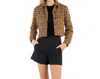 Thml Women's Cheetah Print Cropped Jacket In Brown In Brown