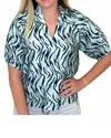Thml Zara Print Blouse In Light Pastel Aqua & French Navy In Black
