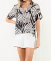 Thml Zebra Stripe Top In Black In Multi
