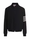 Thom Browne Jackets Blue And Green