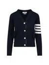Thom Browne 4-bar Stripe Cropped Jacket In Blue