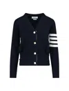 Thom Browne 4-bar Cardigan In Black
