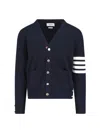 Thom Browne Milano Stitch V Neck Cardigan In Cotton Crepe In Blue
