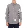 Thom Browne Chemise Ample En Coton In Gray