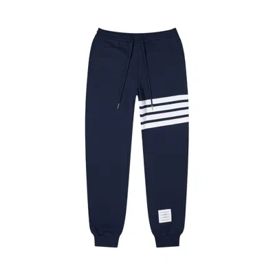Pre-owned Thom Browne 4 Bar Classic Sweatpant 'navy' | Blue | Men's Size 5