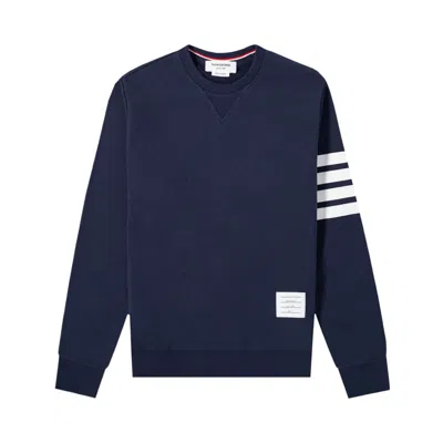 Pre-owned Thom Browne 4 Bar Classic Sweatshirt 'navy' | Blue | Men's Size 7