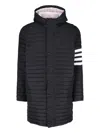 Thom Browne Relaxed Fit Hooded Jacket In Black