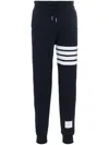 Thom Browne Pantalone Jogging Con Stampa 4bar Stripe