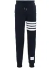 Thom Browne Navy Classic Loopback 4-bar Sweatpants In Blue