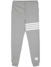 Thom Browne 4 Bar Cotton Sweatpants In Gray