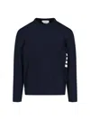 Thom Browne Maglione In Cotone A Strisce 4 Barre In Blue