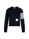 Thom Browne 4-bar Crewneck Sweatshirt In Black
