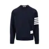 Thom Browne Classic Sweatshirt In Classic Loopback With Engineered 4 B In Blue