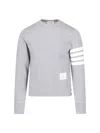 Shop Thom Browne '4-bar' Crewneck Sweatshirt – Grey