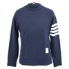 Thom Browne Engineered 4-bar Cotton Sweatshirt In Blue