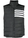 Thom Browne Full Zip Field Vest In Grey