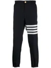 Thom Browne 4-bar Print Drawcord Hem Wool Track Pants In 415 Navy
