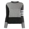 Thom Browne Cashmere 4-bar Sweater In Grey