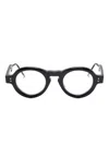 Thom Browne Brille Mit 4-streifen-logo In Schwarz